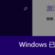 天齐网首页正版保真版3d彩吧图库