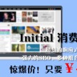 118118图库