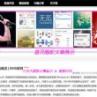 香港118图库彩图网址